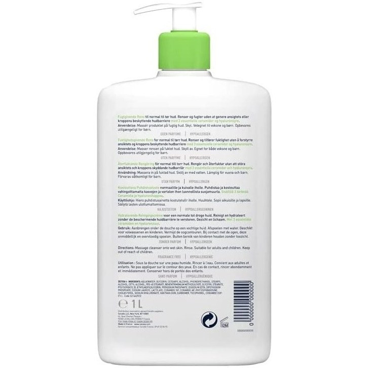 شوینده آبرسان سراوی مدل Cream To Foam مناسب پوست نرمال و خشک حجم 236 میلی لیتر های کپی