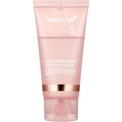 ماسک مدی کیوب مدل Collagen night حجم 75 میلی لیتر مستر شرکتی