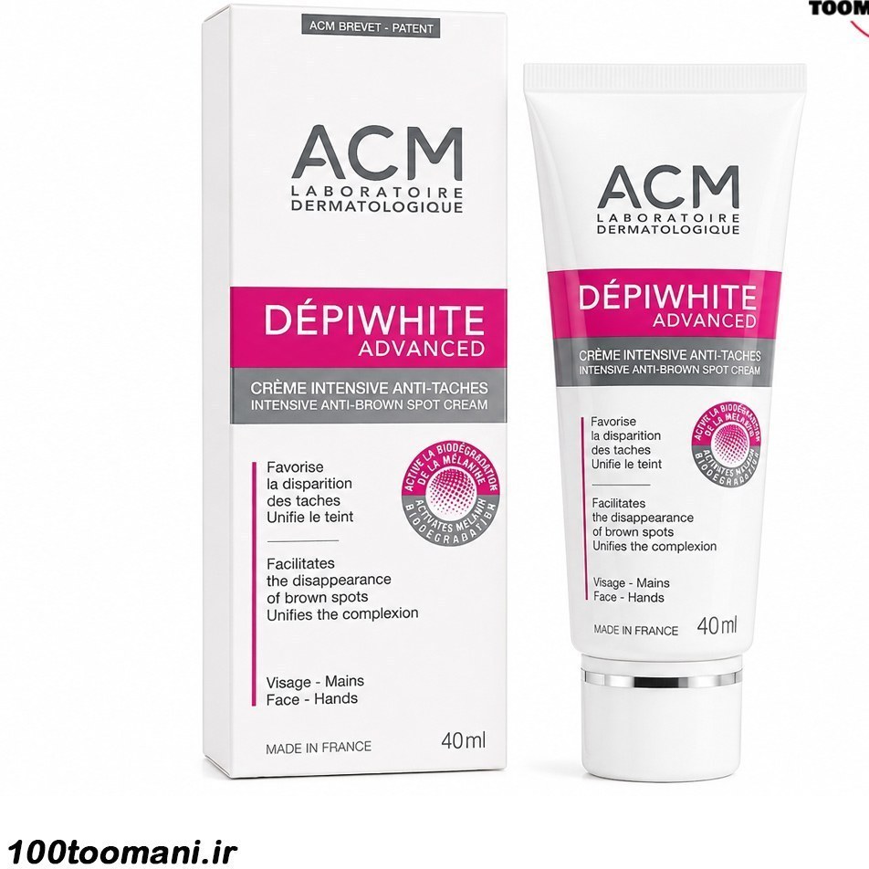 کرم ضد لک ACM مدل Dépiwhite Advanced حجم 40 میل کپی