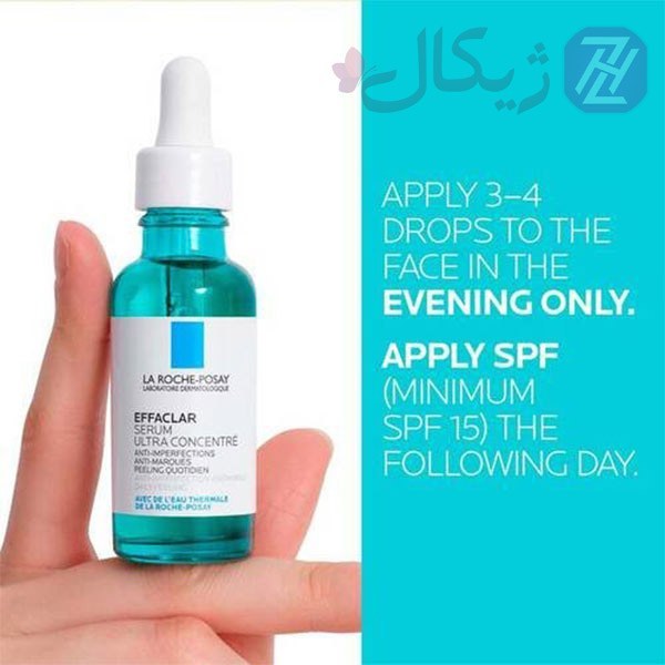 سرم ضد جوش لاروش پوزای مدل Anti Acne حجم 30 میلی لیتر کپی